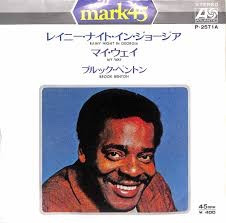 Brook Benton